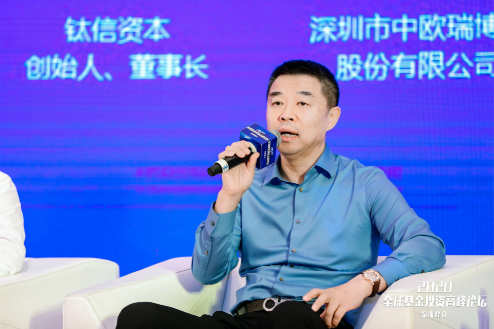 1600846312.jpg 高毅辉.jpg