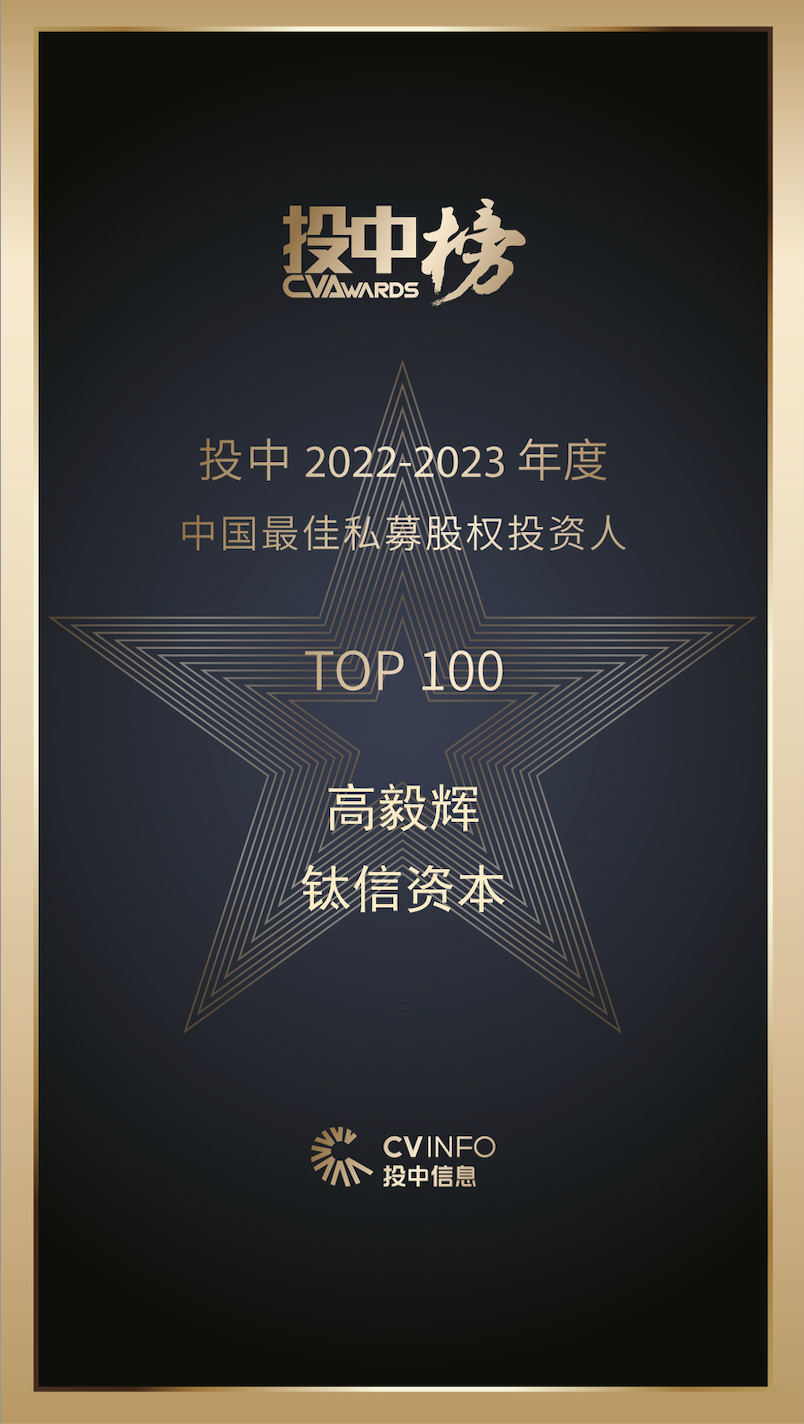 1700814806.png